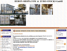 Tablet Screenshot of byron-shops.com